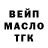 КЕТАМИН VHQ Muhammad Thariq