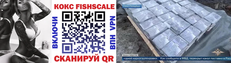 кракен рабочий сайт Балаково COCAIN Columbia купить цена
