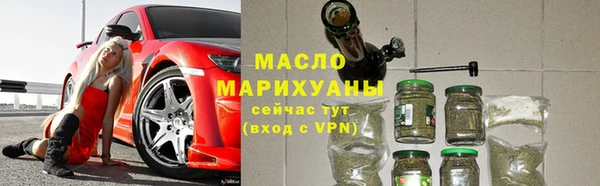 гидропоника Абинск