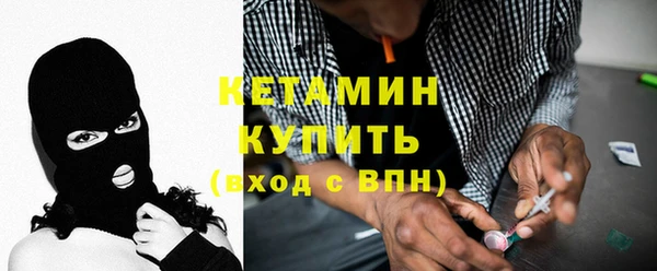 СК Абаза