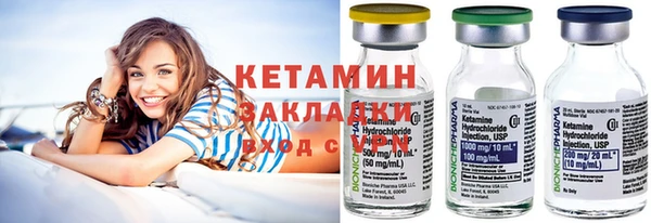мяу мяу мука Абдулино