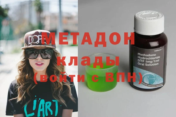 СК Абаза