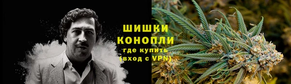 гидропоника Абинск