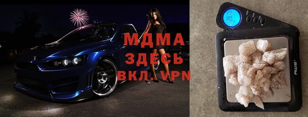 мяу мяу мука Абдулино