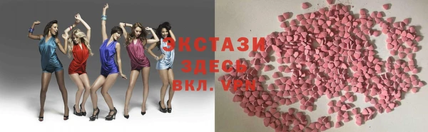 СК Абаза