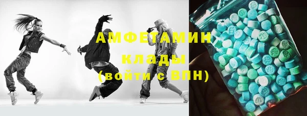 СК Абаза