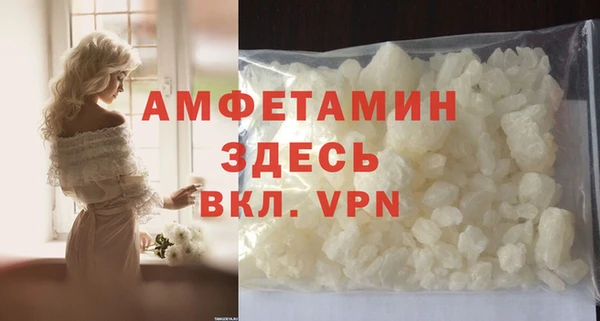 гидропоника Абинск