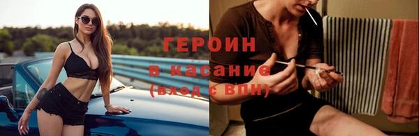 PSILOCYBIN Магадан