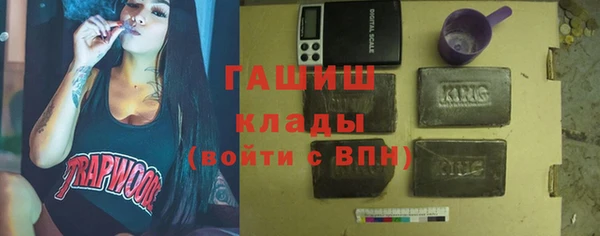 гидропоника Абинск