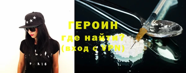 каннабис Майский