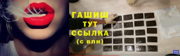 СК Абаза