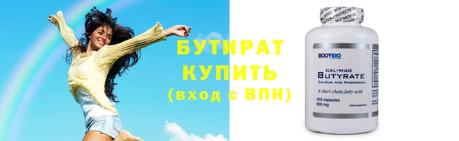 СК Абаза