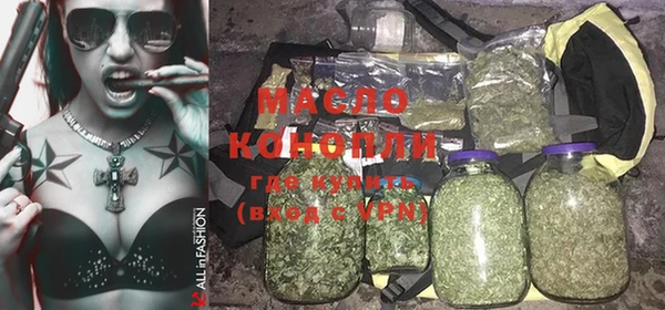 мяу мяу мука Абдулино