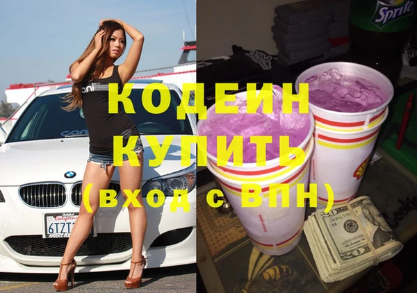 гидропоника Абинск