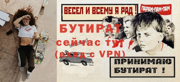 СК Абаза