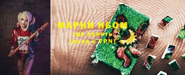 мяу мяу мука Абдулино