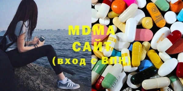мяу мяу мука Абдулино