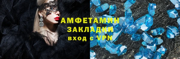 СК Абаза