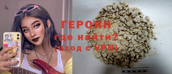 СК Абаза