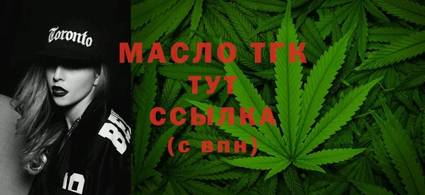 гидропоника Абинск