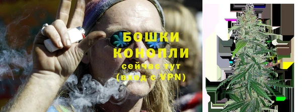 СК Абаза