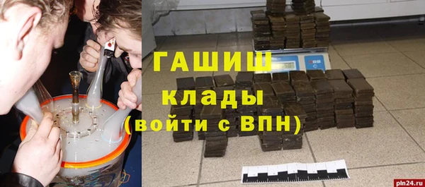 мяу мяу мука Абдулино