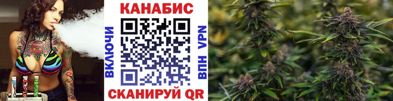 Бошки Шишки марихуана  закладки  гидра онион  Балаково 